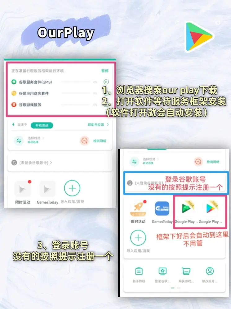 澳门新萄京娱乐场网站截图1